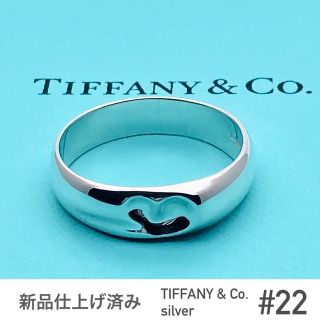 ティファニー(Tiffany & Co.)のTIFFANY&Co.ティファニー★ハートリング★シルバー★美品★22号(リング(指輪))