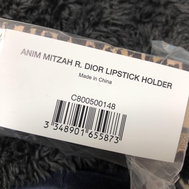 Christian Dior(クリスチャンディオール)のDIORリップケース新品☆限定品☆ コスメ/美容のメイク道具/ケアグッズ(ボトル・ケース・携帯小物)の商品写真