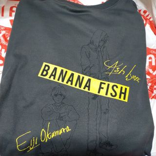 バナナフィッシュ(BANANA FISH)のバナナフィッシュ　トレーナー　3Lサイズ(キャラクターグッズ)