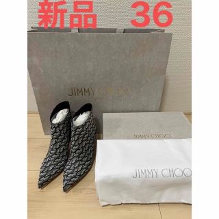 JIMMY CHOO - 新品未使用　ジミーチュウ Jimmy Choo グリッター ブーティ　ブーツ