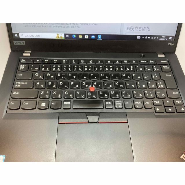 Lenovo(レノボ)のwin11対応　lenovo thinkpad x390 スマホ/家電/カメラのPC/タブレット(ノートPC)の商品写真