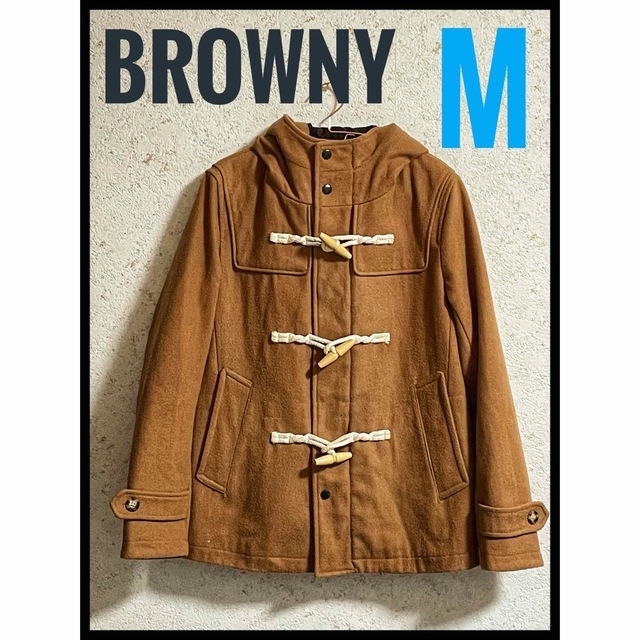 BROWNY(ブラウニー)の訳あり　BROWNY ダッフルコート　M メンズのジャケット/アウター(ダッフルコート)の商品写真