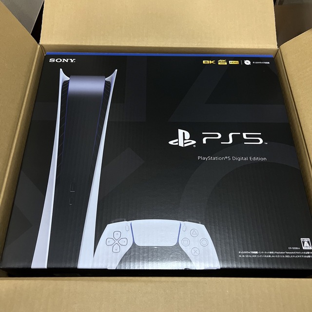 超目玉枠】 【新品未開封】PS5 デジタルエディション・CFI-1200B01