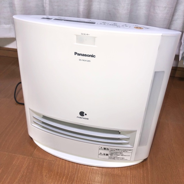 Panasonic パナソニック加湿セラミックファンヒーターDS-FKX1205