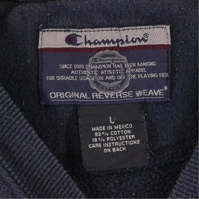 reverse weave チャンピオンchampion