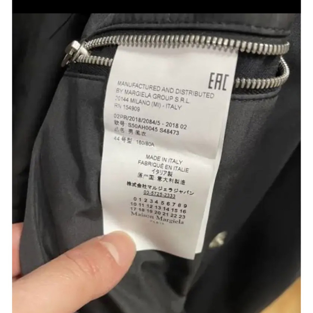 Maison Martin Margiela - 【定価約35万円】 maison margiela 18FW