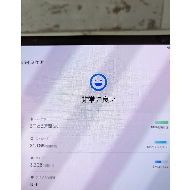 Galaxy(ギャラクシー)のGalaxy Tab S8＋（純正キーボード付） スマホ/家電/カメラのPC/タブレット(タブレット)の商品写真