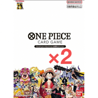 ONE PIECE カードゲーム プレミアムカードコレクション 25周年(Box/デッキ/パック)