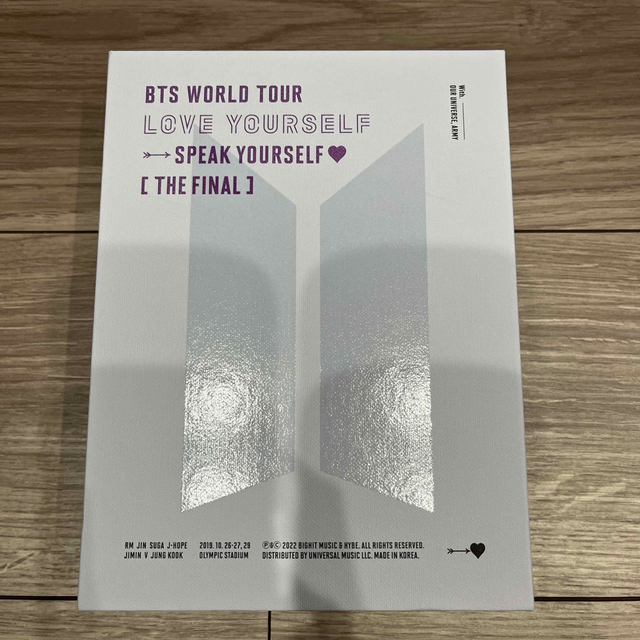 BTS LYS THE FINAL DVD