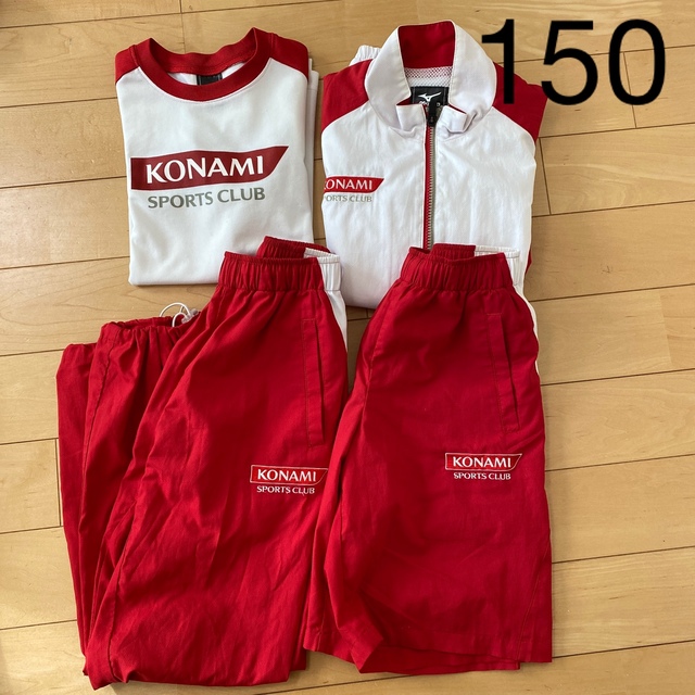 上質で快適 コナミ KONAMI ジャージ 150 選手ジャージ www.fikarschool.com