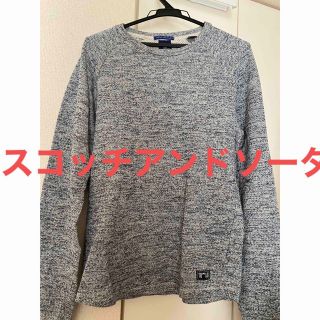 スコッチアンドソーダ(SCOTCH & SODA)のスコッチアンドソーダ(スウェット)