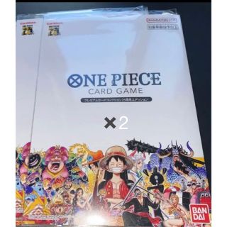 ワンピース(ONE PIECE)のワンピースカード プレミアムカードコレクション 25周年エディション 2個セット(Box/デッキ/パック)