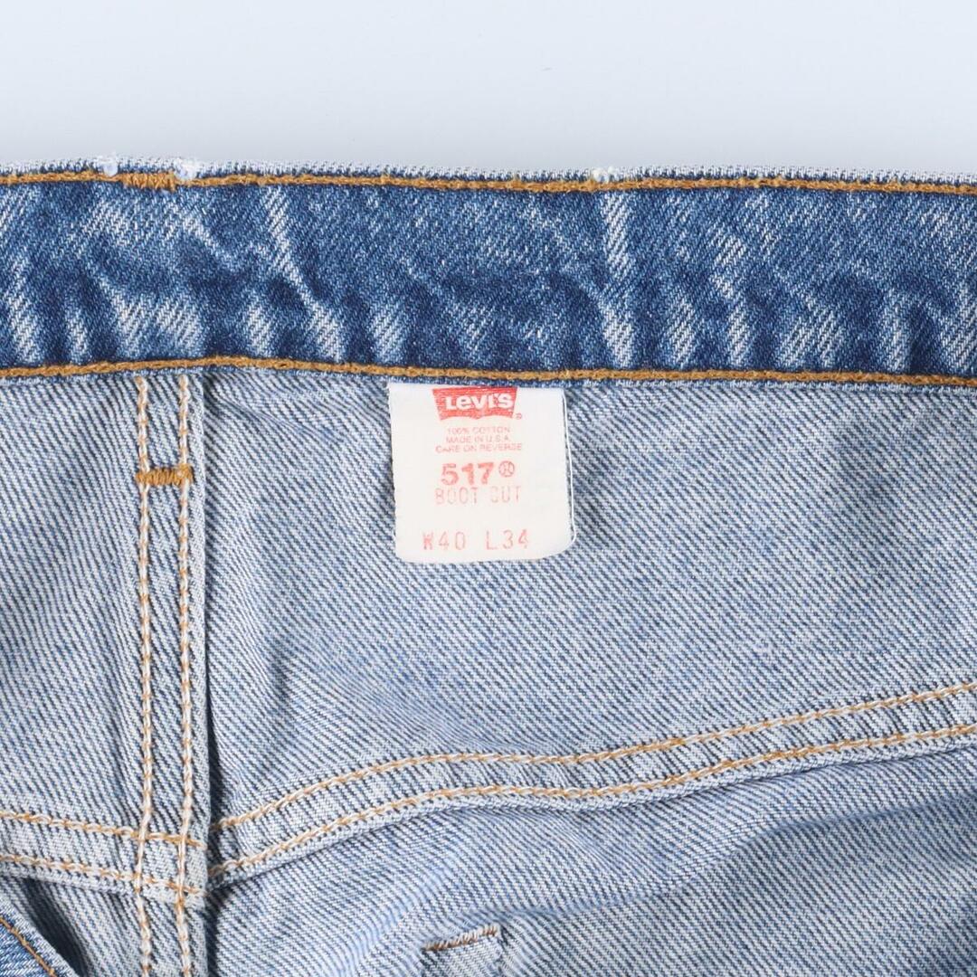 Levi's リーバイス 517  米国製 W31 L34 ビンテージ USA