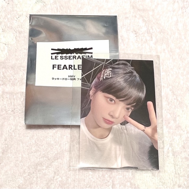 サクラLESSERAFIM FEARLESS  HMVラキドロ ウンチェ