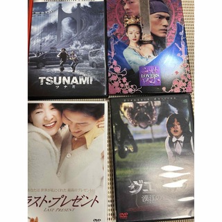 韓国・中国映画DVD詰め合わせ(韓国/アジア映画)
