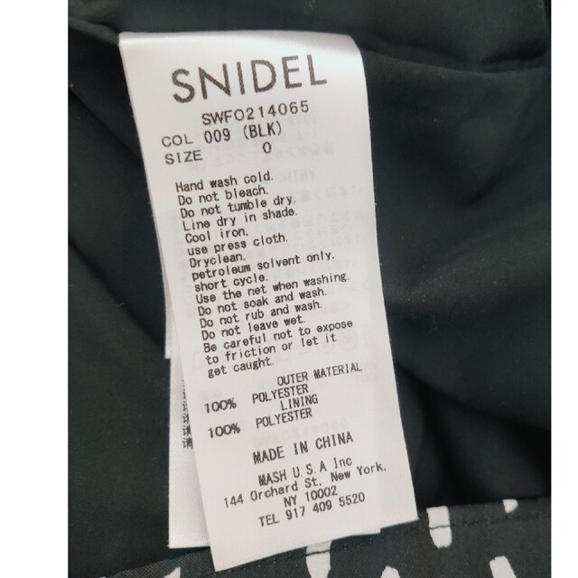 SNIDEL(スナイデル)の【美品】snidel　スナイデル　ビッグカラークラシカルワンピース　Sサイズ レディースのワンピース(ロングワンピース/マキシワンピース)の商品写真