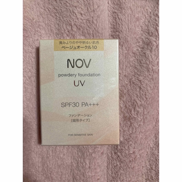 NOV(ノブ)のNOV ノブ パウダリー ファンデーション UV リフィル  ベージュオークル1 コスメ/美容のベースメイク/化粧品(ファンデーション)の商品写真