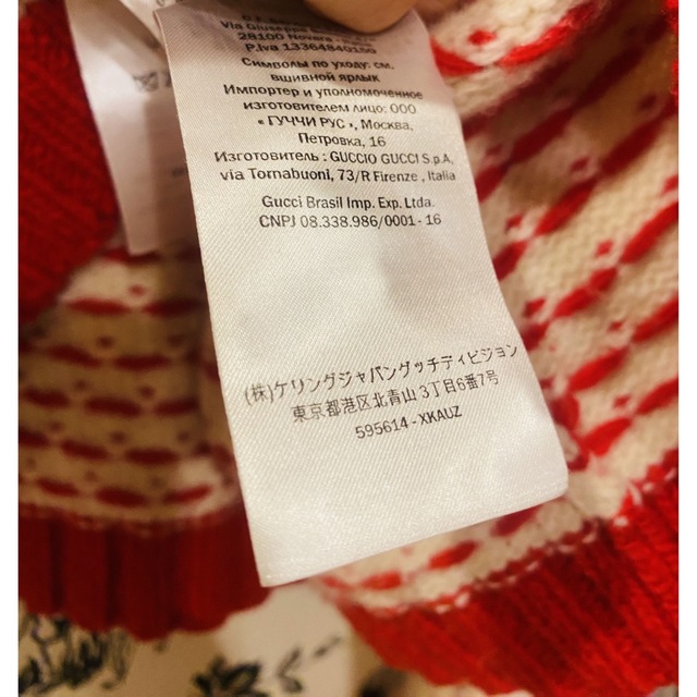 GUCCI サイズ6 116cm バンビニット セーター ディズニーコラボ