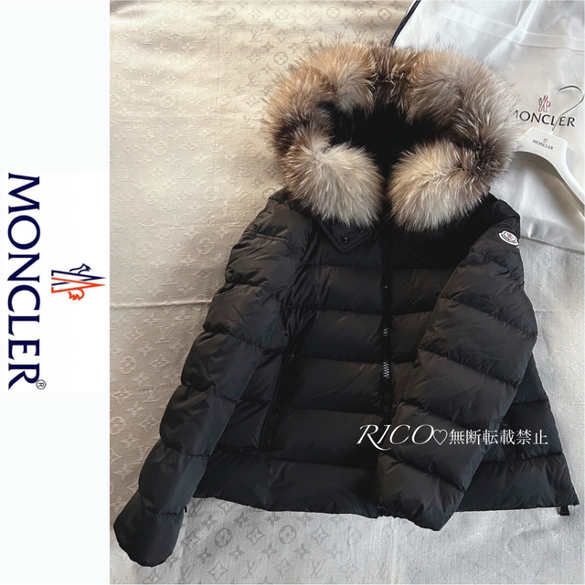 ☆未使用・本物保証☆MONCLER BLAVET ダウンジャケット 0　黒色 M