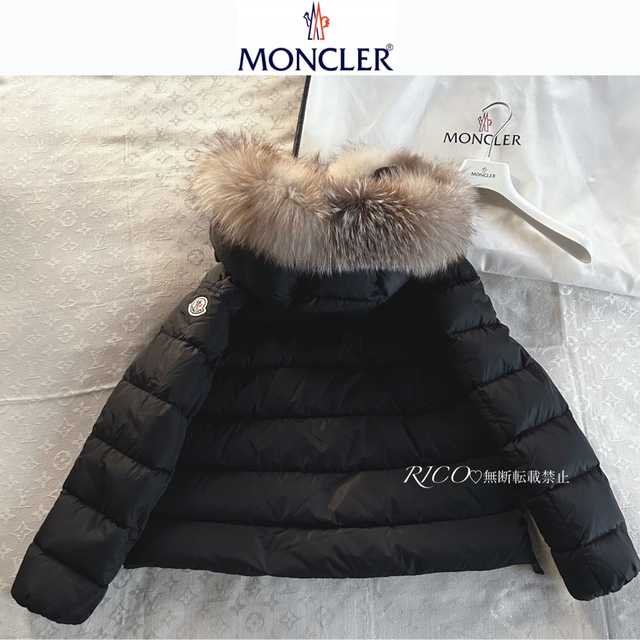 数量限定】 - MONCLER 【国内正規品・美品】モンクレール 黒 CHITALPA