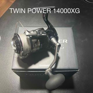 シマノ(SHIMANO)のSHIMANO(シマノ ) TWIN POWER 14000XG(リール)