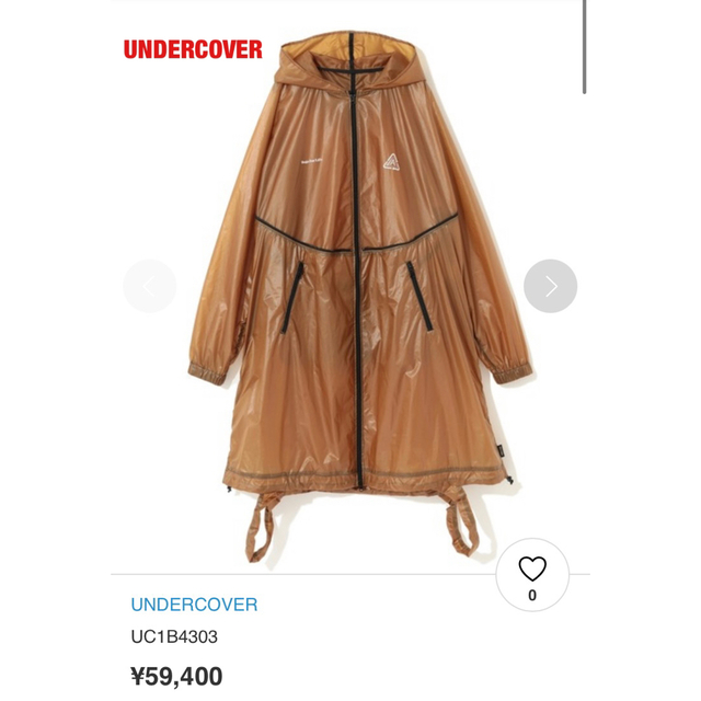 大人女性の UNDERCOVER 【新品】UNDERCOVER アンダーカバー エコバッグフーデッドコート 美品 その他 