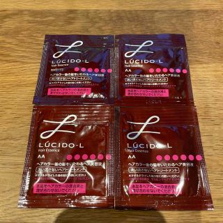 ルシードエル(LUCIDO-L)のルシードエル アフターカラー美容液 ４個(トリートメント)