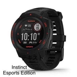 ガーミン(GARMIN)のガーミン GARMIN INSTINCT Esports Edition(腕時計(デジタル))