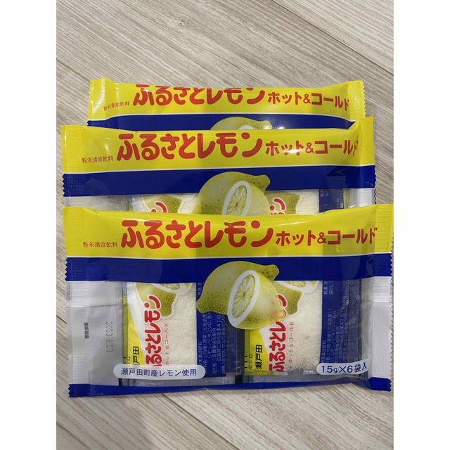 【nico様専用】ふるさとレモン　18杯分 食品/飲料/酒の飲料(ソフトドリンク)の商品写真