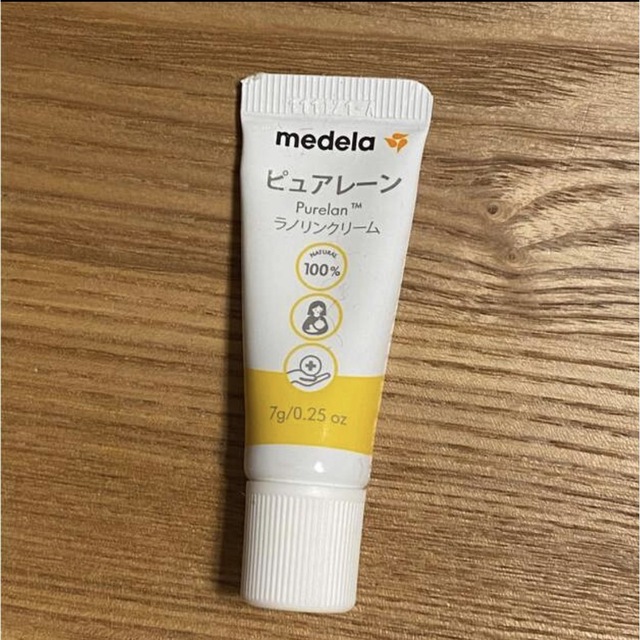 medela(メデラ)のメデラ  ピュアレーン キッズ/ベビー/マタニティの洗浄/衛生用品(その他)の商品写真