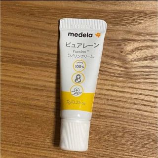 メデラ(medela)のメデラ  ピュアレーン(その他)