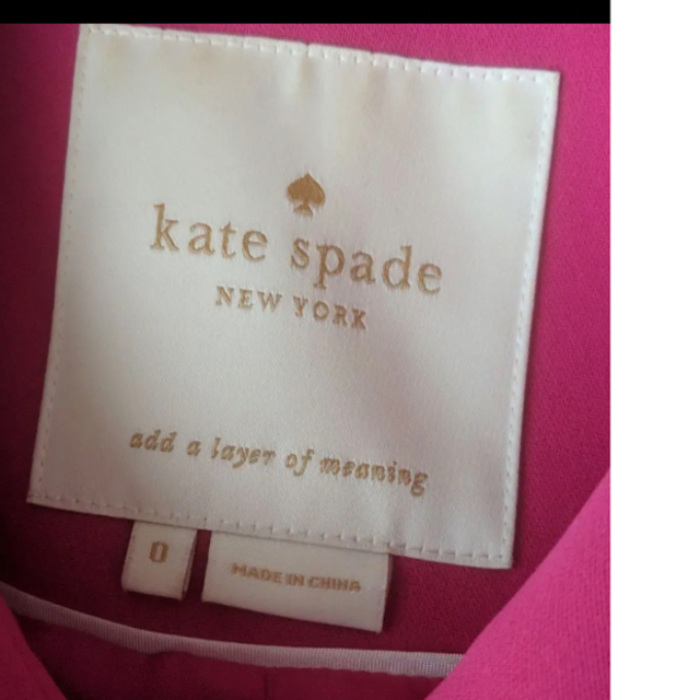 kate spade new york(ケイトスペードニューヨーク)のケイトスペード　コート レディースのジャケット/アウター(ロングコート)の商品写真