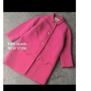 ケイトスペードニューヨーク(kate spade new york)のケイトスペード　コート(ロングコート)