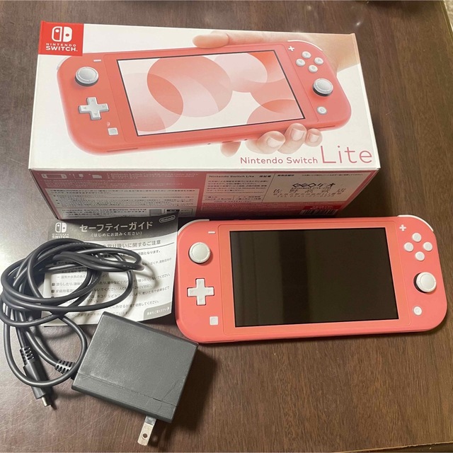 即購入◎任天堂Switch lite コーラル本体