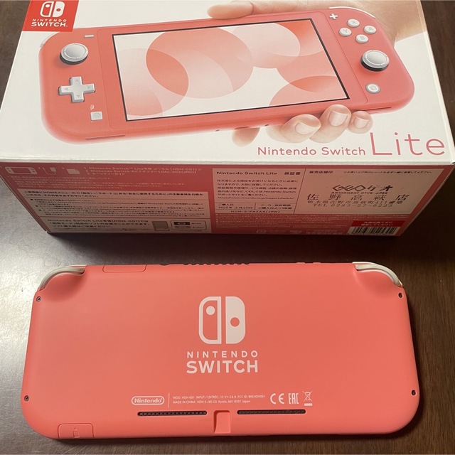 Nintendo Switch Lite スイッチライト コーラル エンタメ/ホビー 携帯