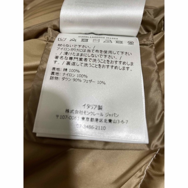 モンクレール ダウン パームエンジェルス グッチ ノースフェイス カナダグース モンクレール ダウン パームエンジェルス グッチ ノースフェイス カナダグース