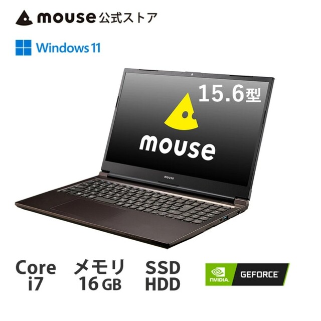 【新品未開封】ノートパソコン mouse K5-MAノートPC