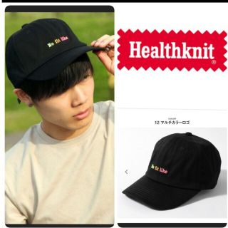 ヘルスニット(Healthknit)の♡Healthknit 新品ブラックカラフルロゴ刺繍ベースボールキャップ帽子黒(キャップ)