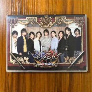 男性声優 バラエティ「人狼バトル　～人狼VS騎士～【通常盤】 DVD」(アニメ)