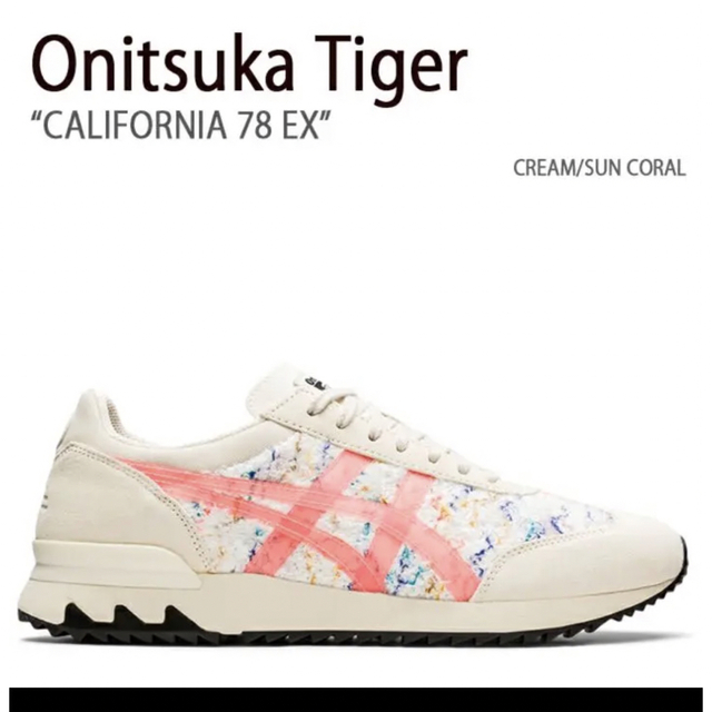 Onitsuka Tiger(オニツカタイガー)のOnitsuka Tiger CALIFORNIA 78 EX メンズの靴/シューズ(スニーカー)の商品写真