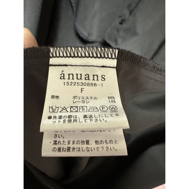 anuans ラップストレートシャツワンピース ダークブラウン 【高価値