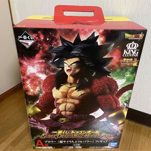 ドラゴンボールスーパー　フィギュア　ブロリー　Ａ賞　超サイヤ人4フルパワー一番くじ