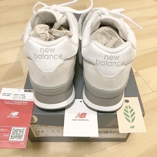 New Balance(ニューバランス)の[新品]ニューバランス(白色)　22.5cm   ML 574 evw    ☆ レディースの靴/シューズ(スニーカー)の商品写真