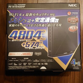 エヌイーシー(NEC)のNEC 無線ルータ ブラック PA-WX5400HP(PC周辺機器)