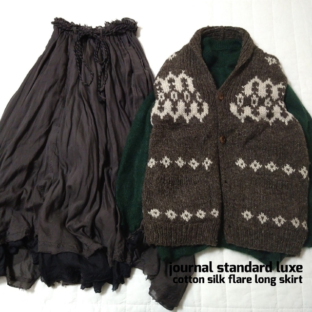 journal standard luxe コットンシルクロングスカート 新品 - ロング