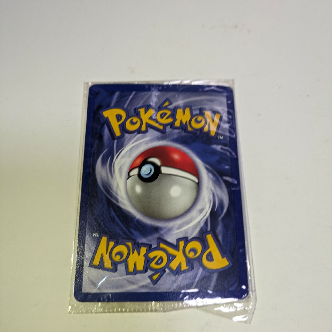 ポケモンカード 海外版 スターターデッキ 1999年 ポケモンカード 海外版 スターターデッキ 1999年