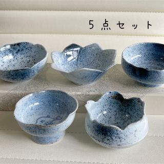 有田焼 高山窯 染付吹墨 絵変わり小鉢揃 5枚セット 珍味入れ 小付 花型 ...