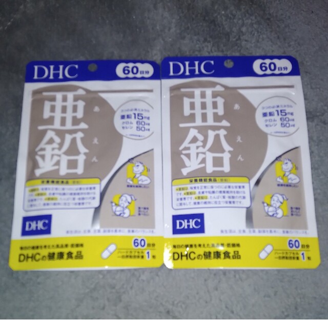 DHC(ディーエイチシー)のDHC 亜鉛60日分　2袋 食品/飲料/酒の食品/飲料/酒 その他(その他)の商品写真