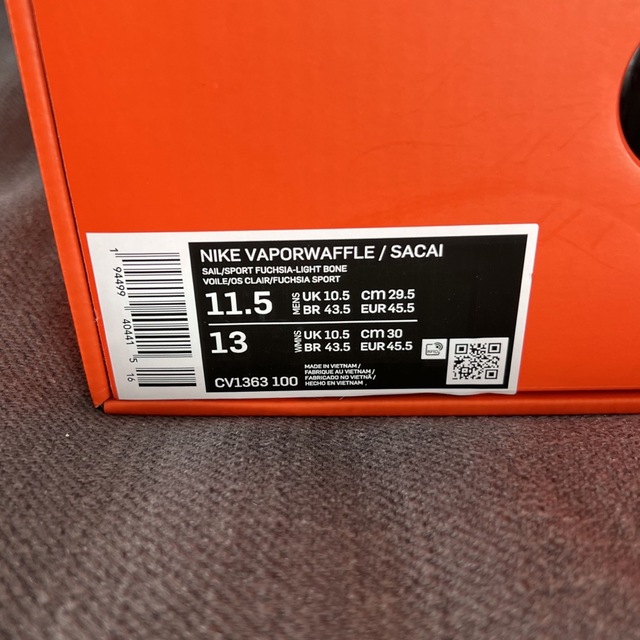 sacai(サカイ)のsacai × Nike Vapor Waffle Royal Fuchsia メンズの靴/シューズ(スニーカー)の商品写真