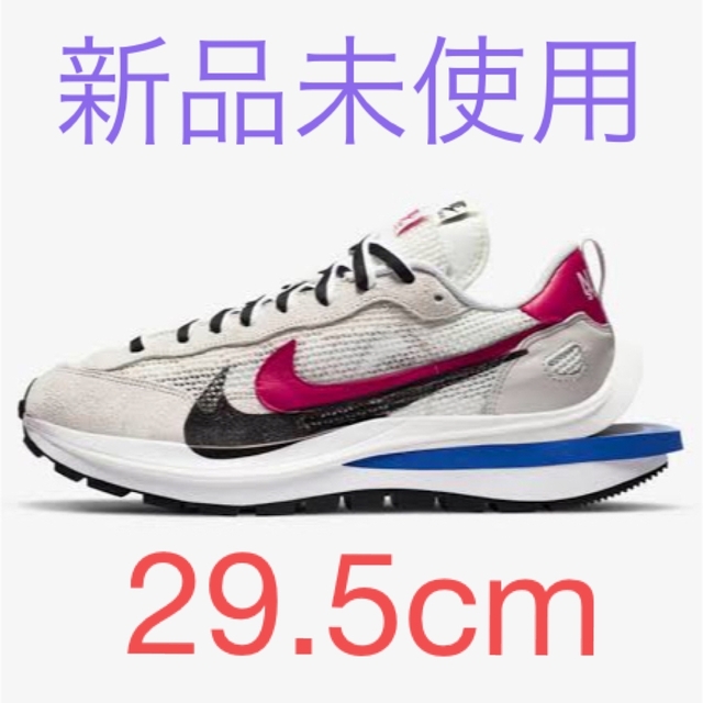 sacai(サカイ)のsacai × Nike Vapor Waffle Royal Fuchsia メンズの靴/シューズ(スニーカー)の商品写真